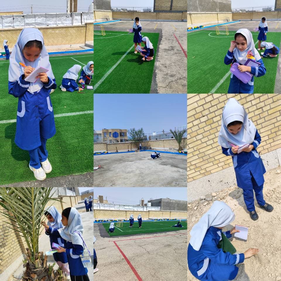 پایه دوم الف غنچه