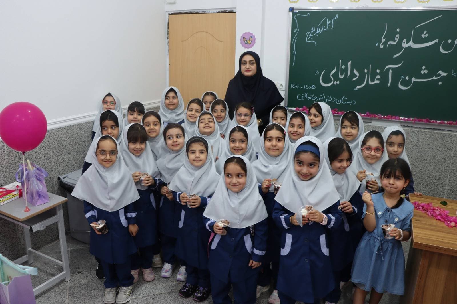 اول شکوفه