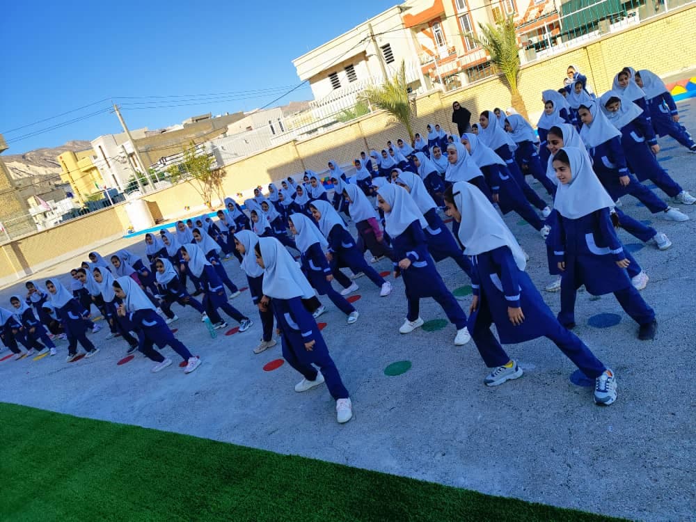 نشاط و تربیت بدنی