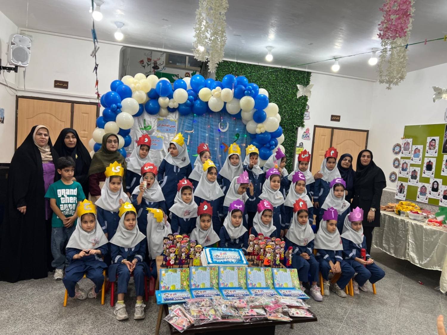 برگزاری جشن الفبا
